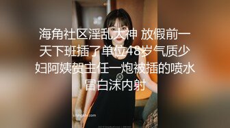 发自慰求草她