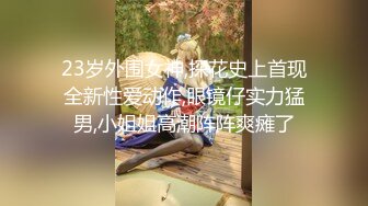 SAKY008 吴文淇 美尻家政妇帮我清干净 SA国际传媒