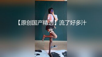 超美女神級女生粉嫩的逼逼被男友狂操完美露脸