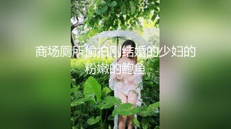 白族小护士