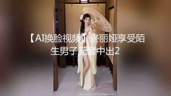 高挑美少妇推到就开始连亲带抠，剧情电话刺激性爱抹点润滑油开干