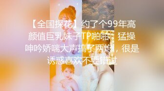 【3币上集】八块腹肌咖啡馆偶遇,艳遇两直男同事引诱回酒店3P