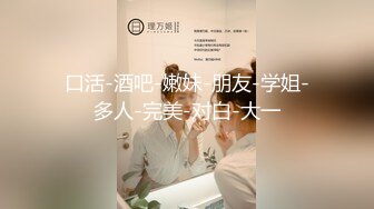 【百度云泄密】情侣分手流出系列25套