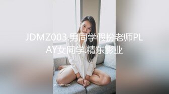 【新片速遞】2022-4-18【黑白双探】福利场再约骚女，互摸撸硬直接开操，肉感身材抗腿抽插，后入大屁股奶子晃动