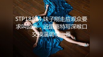 黑客破解今天网络摄像头偷拍小哥估计晚饭吃了补品媳妇来月事还要蹭搞硬了才让进去草