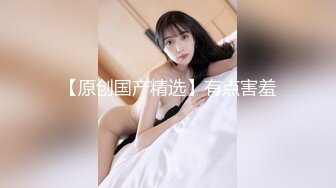 ✿极品反差女神✿天花板级性感小姐姐〖冉冉学姐〗对这种会伺候人的弟弟没有抵抗力 又是吸又是舔的 也太舒服了叭！