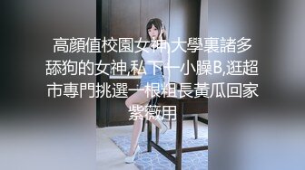 骚少妇偷情自拍