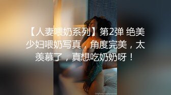 精品厕拍初心健身工作室的妹子们的和私人女教练经常健身锻炼的逼,那是Q弹无比 (3)