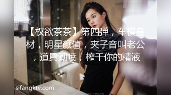 熟女人妻偷情眼镜男 舒服吗 嗯 身材丰腴 白花花的大奶子 还有点不好意思