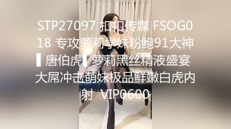 安防精品美女被按在沙发上亲吻摸胸插入后变淫娃安防精品美女被按在沙发上亲吻摸胸插入后变淫娃 (5)