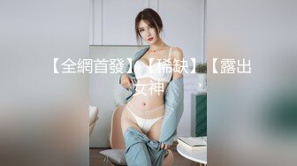 女友视角 西交院