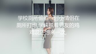 蜜桃影像傳媒 PMC249 強欲小妹淫逼表哥做舔狗 林思妤