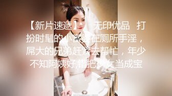 巨乳身材学妹〖小巨〗调教母狗学妹，正在做作业的软萌乖巧的小学妹被操的叫爸爸 超级反差婊