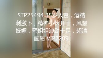 ALX-2064(h_167alx2064)[NEXTGROUP]戦慄のレイプミステリー2