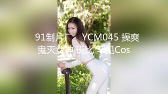 【新片速遞 】  丰满身材巨乳美女！性感吊带丝袜！情趣内裤大肥臀，一对豪乳揉捏，翘起屁股摇摆，极度诱惑[1.05G/MP4/02:33:13]