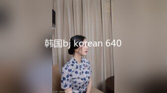 STP26499 【顶级收藏??极品女神】特别隐藏版??娇小可爱SS级女神『妍妍』女体盛宴 裸体厨娘 这样玩食物对吗 VIP0600