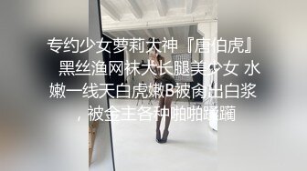 空降女优陪你激情过春节