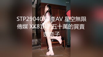 【搞沐足女技师】老哥就喜欢玩真实刺激，女技师掏出JB撸管，拨开裤子磨蹭骚逼，骑上来抽插浪叫