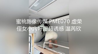 【clooy精品】氣質美少婦被變態老公灌醉后酒店開房讓同事操她，自己當綠帽男全程錄像