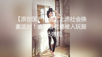 【宝儿妹】炸裂身材F奶，道具自慰，白虎一线天桃花粉乳，一条肉缝诱惑难挡