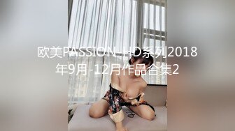 这种奶子看了就很舒服（往下拖动查看联系方式与约炮渠道）