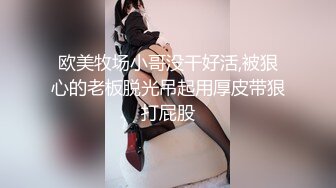 【新片速遞】 三个漂亮00后妹妹！脱光光一起扭腰摆臀！轮流展示，玩的很欢乐，贫乳奶子嫩穴[1.82G/MP4/03:22:17]