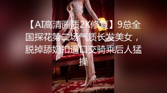 大神带上高清设备一路走一路拍✿把商场里的美女全拍了一个遍✿各种美鲍一网打尽