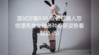 网红极品巨乳美少女嫩妹伊娃居家瑜伽锻炼被拍照帅哥爆操中出