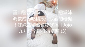 小伙子在租的房间和漂亮苗条女友缠绵做爱 互相抱紧