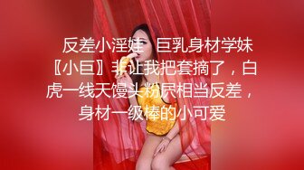 【伟哥足浴探花】重金忽悠小少妇，下班后来酒店开房，风骚淫荡，被操的嗷嗷叫爽死