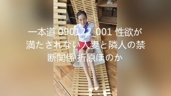 全裸盛宴 极品高颜值SSS级甜美女神▌婕咪x淼淼▌双模三穴齐开女子宿舍 超大尺度掰穴舔乳挑逗神经