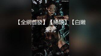 妹子认真的吃着根无毛青龙