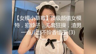 美容院女厕偷拍整形师的浓毛淫穴肥臀B洞