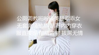 【新片速遞 】 极品少妇女同事韵味骚骚真是太勾人了 黑丝上衣加上白嫩丰满肉体立马兽性大发掏出鸡巴揉捏抽操进攻【水印】[1.82G/MP4/01:23:18]