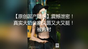 【新片速遞】  【极品美女❤️顶级骚货】豪乳网红女神『谭晓彤』十一月震爆首发 万圣节主题兔女郎 超棒口活深喉 乳交射满胸 高清1080P版