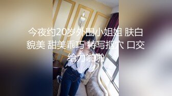 ❤️91合集小汇总❤️第五六部分【1147V】 (290)