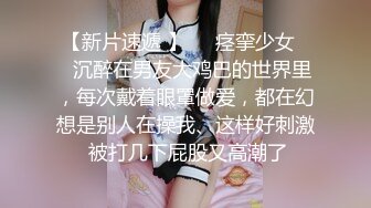 父亲节特别推出新作-爸爸们的愿望“父女”之间肉体交流与探讨 蜜桃女神雷梦娜