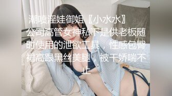 [限时] 一件只能现在购买的稀有物品。前作满意率98%的神奇美乳！