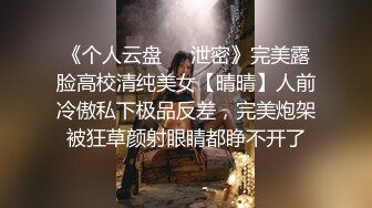 【完整版】赵千岁被七个大叔轮操内射,无套深入轰炸灌满骚逼