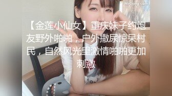 麻豆传媒-淫乱咖啡厅 当着客人面被内射无套性爱第一女优吴梦梦