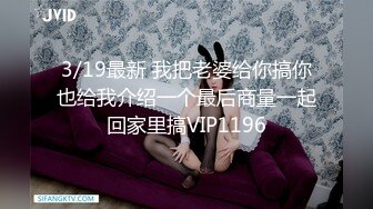 【无情的屌】大圈外围女神甜美空姐深夜来相伴，玲珑有致好身材，一场灵与肉的激情碰撞展开