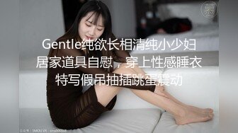 [2DF2] 大款酒店豪华大床高价约炮极品外围女身材好 别看有点瘦b里全是肉 2[BT种子]