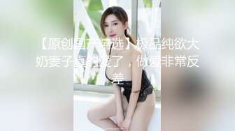 【新片速遞】  ❤️两个颜值颇高的拉拉女同在房间互舔互抠，还给对方看手上抠出来的白带❤️