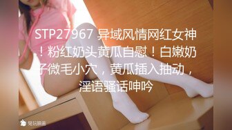 萝莉少女 妹控福音Cosplay女仆装妄想哥哥的大肉棒 激攻鲜嫩粉穴 哥哥快插进来 好大 好粗 小晗喵