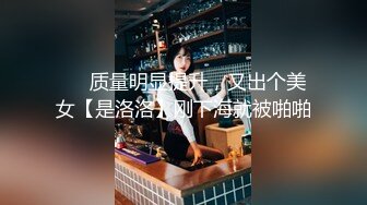 【新片速遞】 ❤❤乖巧文静小女仆，撩下衣服一对美乳，多毛肥穴道具自慰，插入猛捅小骚逼，跳蛋塞入，爽的娇喘呻吟