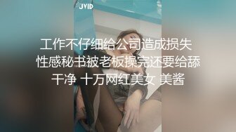 麻豆传媒 MD-0275 无套内射骚B母亲白浆四溢