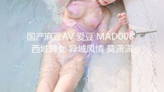 少女勾魂眉眼摄魂心魄沉浸式肏