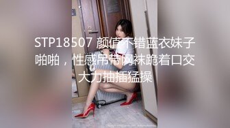 【自整理】P站Scarlett Kent 穿运动鞋足交 鸡巴不会痛吗？ 会口交的女人最性感 【82V】  (68)