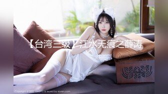 女上1