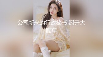 00后小嫩妹汁就是多。